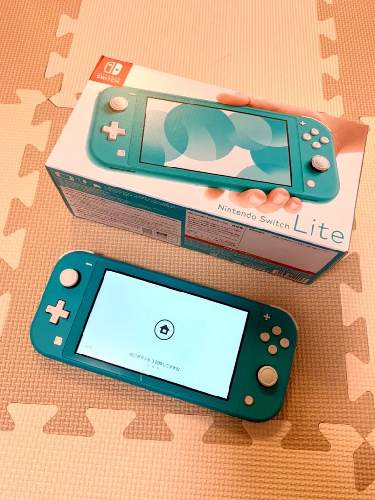 サムネイル:やった！！
