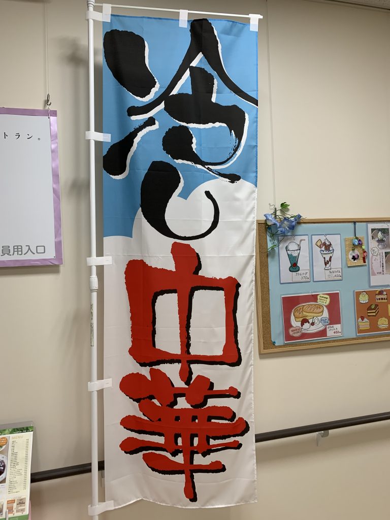 サムネイル:まだ早いかな？