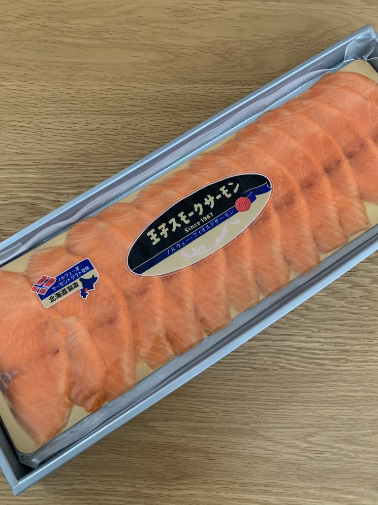 サムネイル:おすすめの逸品です
