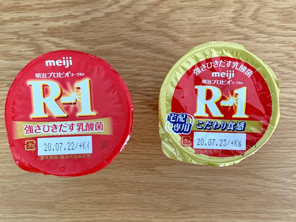 サムネイル:差別化？？