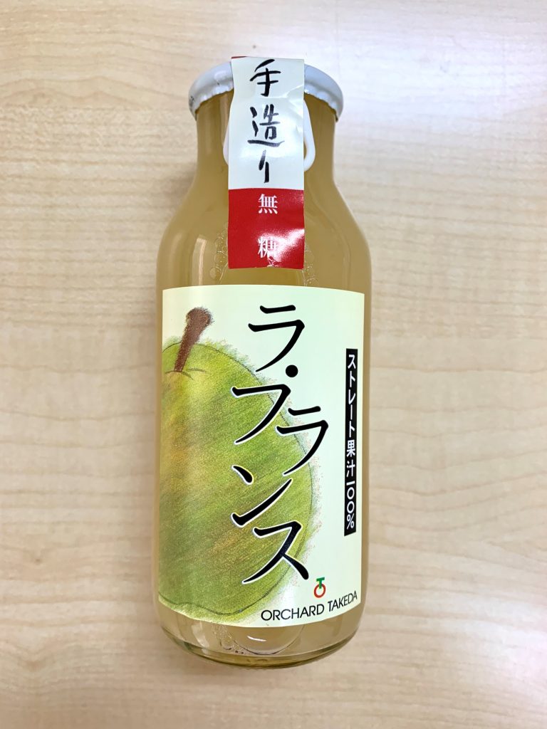 サムネイル:秋田名物
