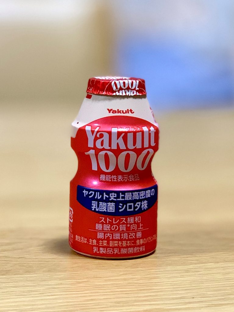 サムネイル:健康的に・・・