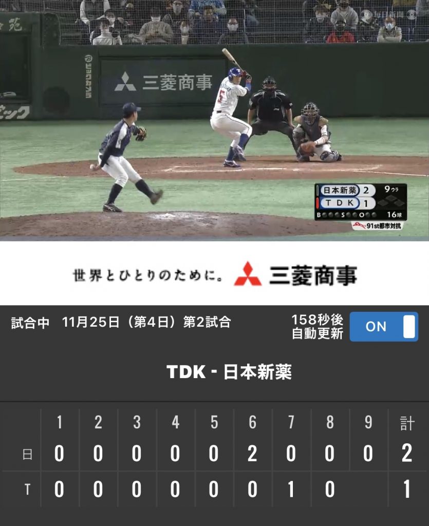サムネイル:頑張りました！