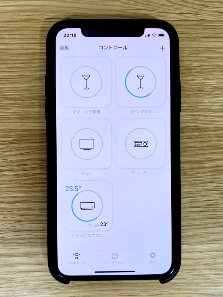 サムネイル:ぼく ドラえもん ？？