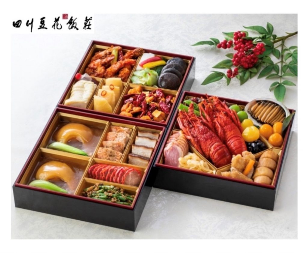 サムネイル:今年もお世話になりました。