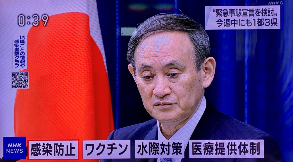 サムネイル:本気でやってる？？
