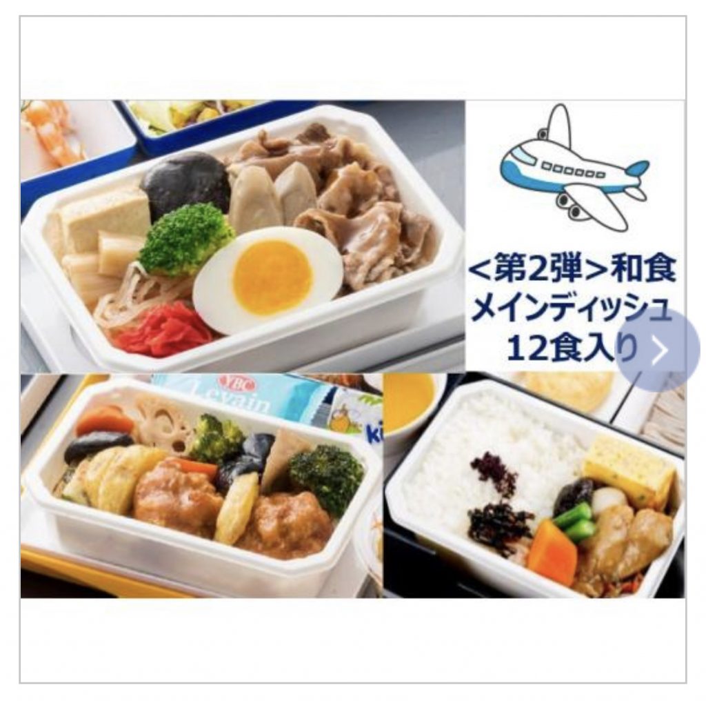 サムネイル:やっとの思いで買えました。