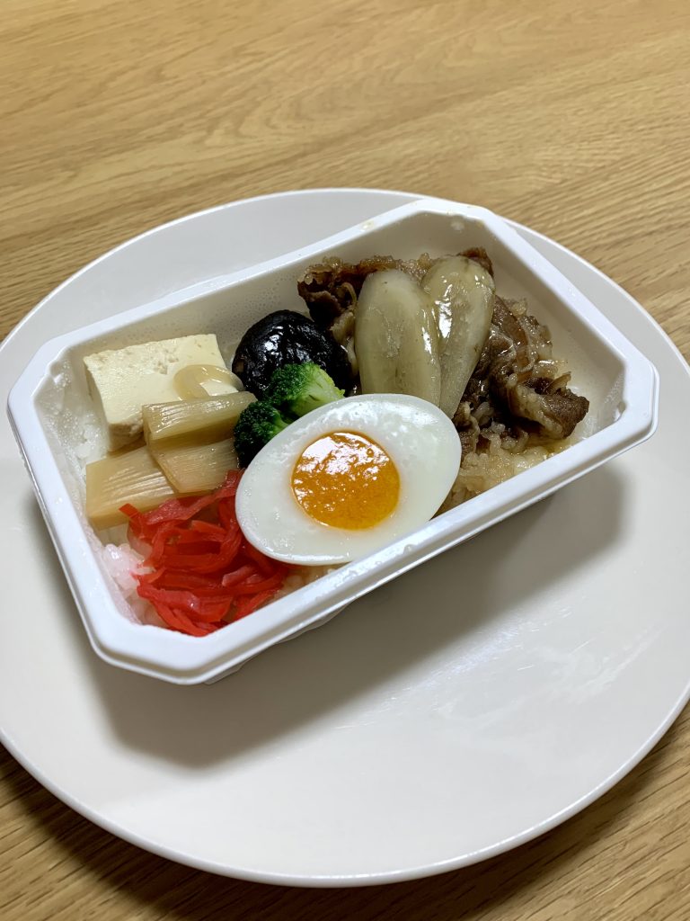 サムネイル:思っていた以上に美味しい。