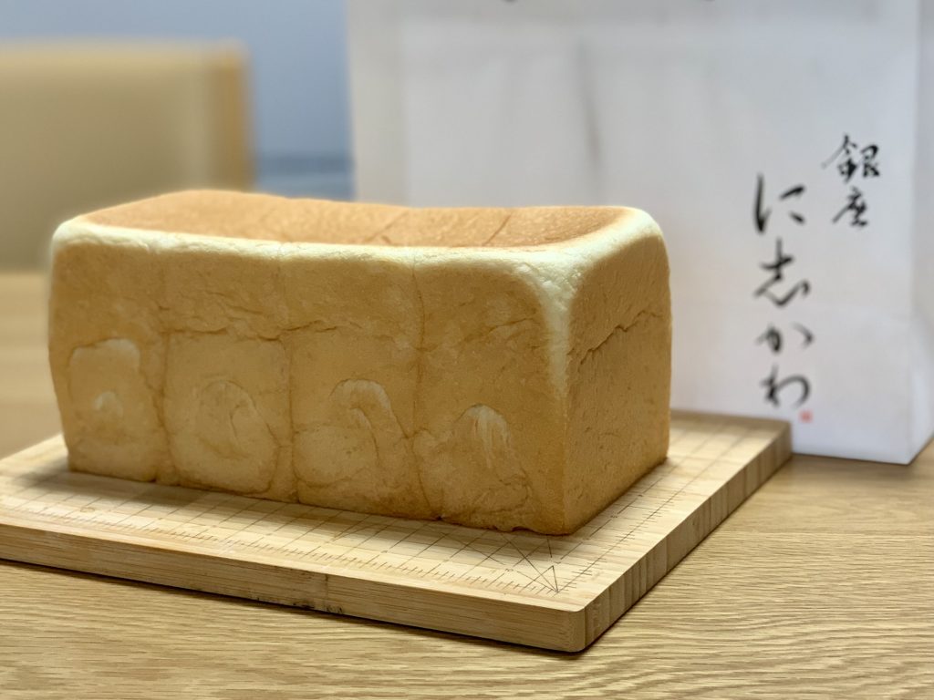 サムネイル:また新店が・・・