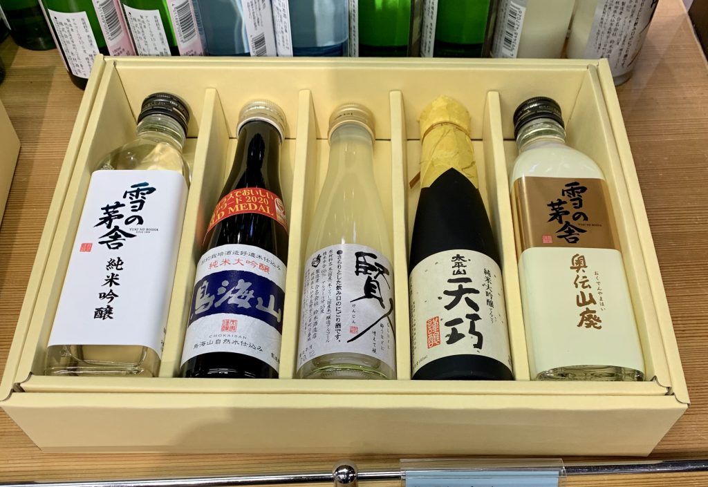 サムネイル:喜ばれました。
