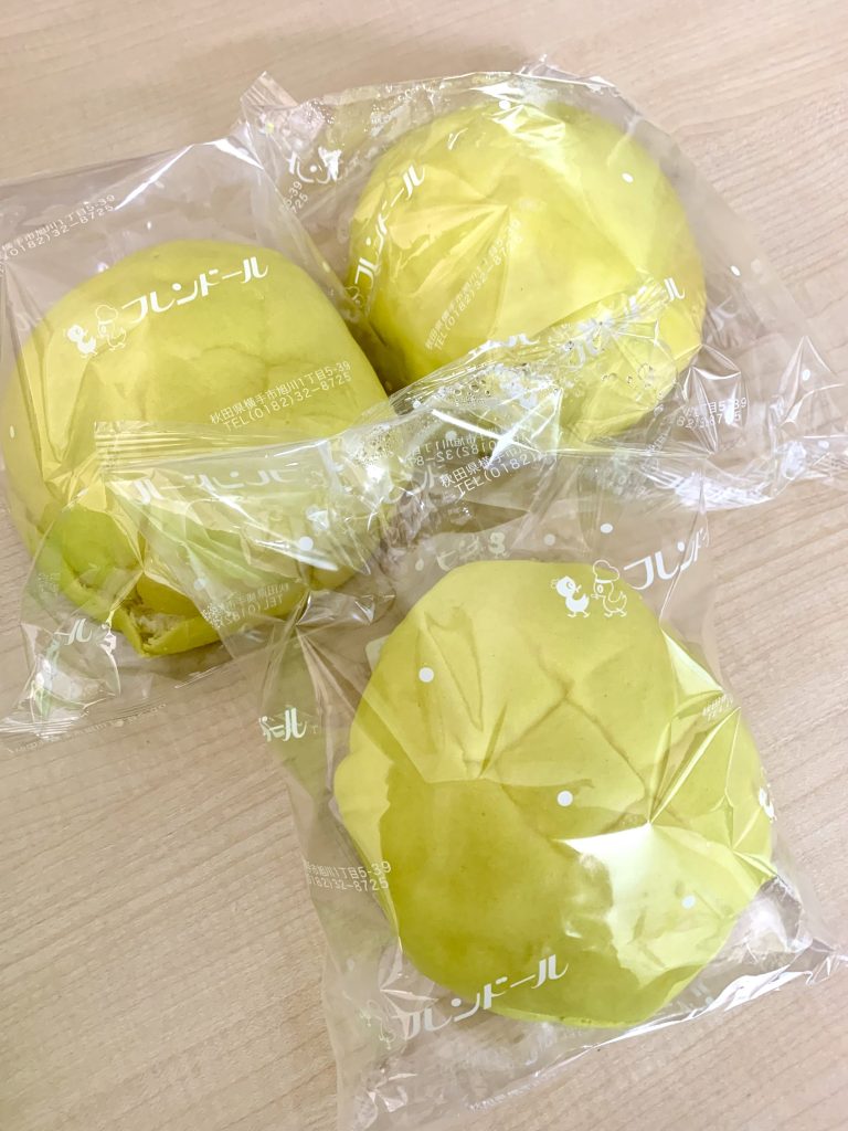 サムネイル:県南訪問記③
