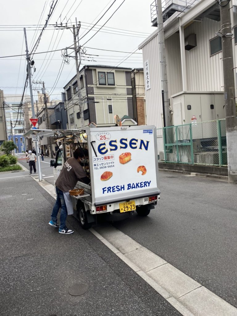 サムネイル:飲食店