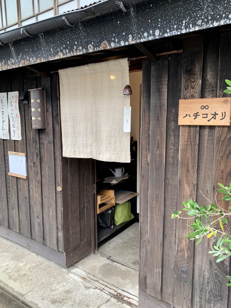 サムネイル:今年はこのお店に