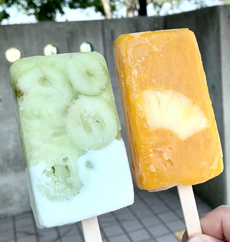 サムネイル:美味しかったぁ