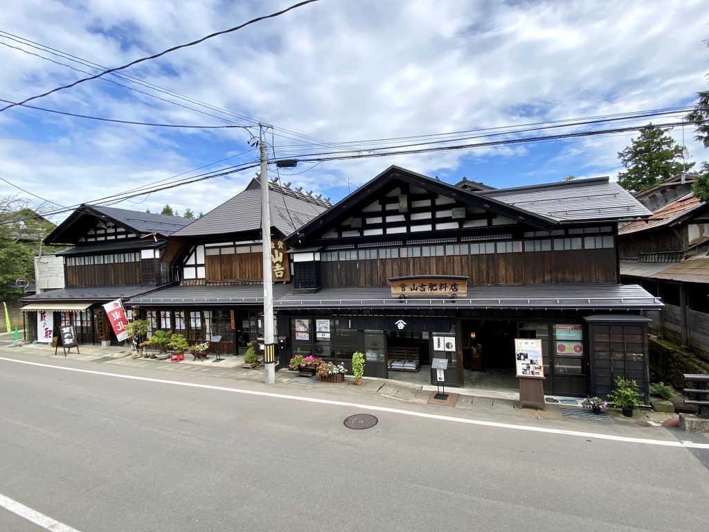 サムネイル:蔵の街を訪ねて