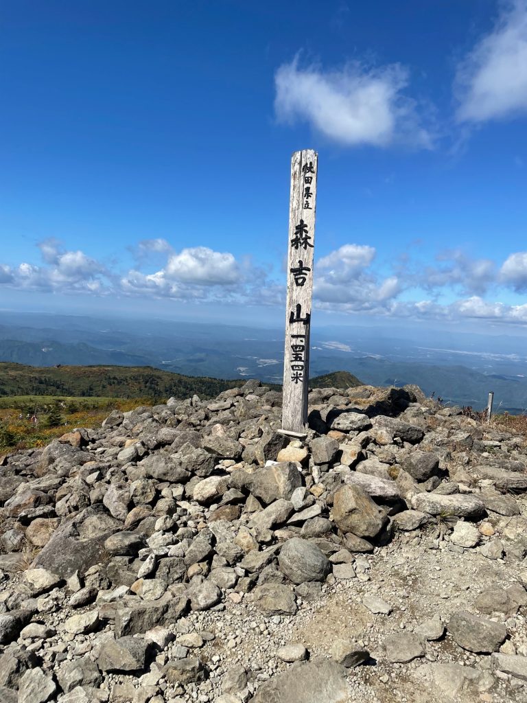 サムネイル:軽登山？ or トレッキング？