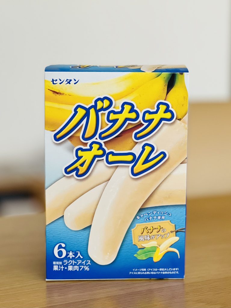 サムネイル:見つけた～