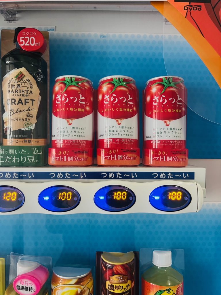 サムネイル:1人の力は大きい
