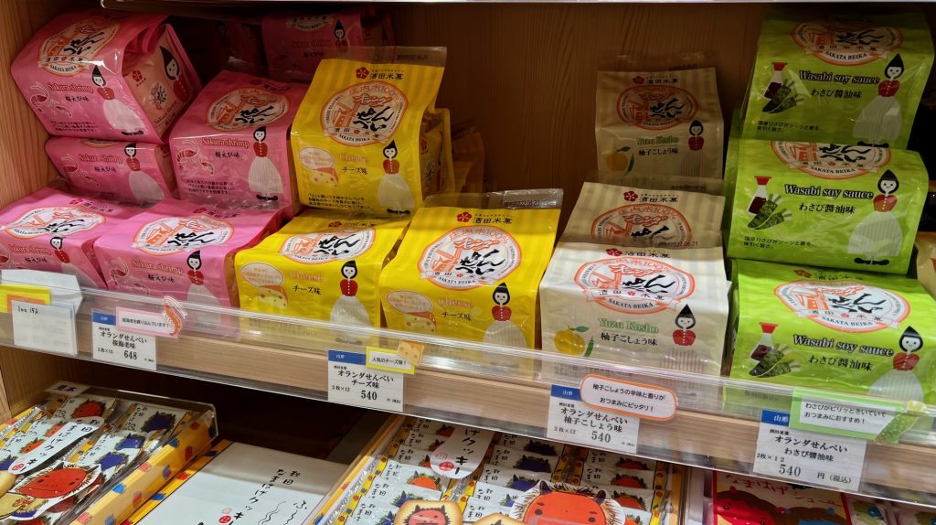 サムネイル:今でも歌えます