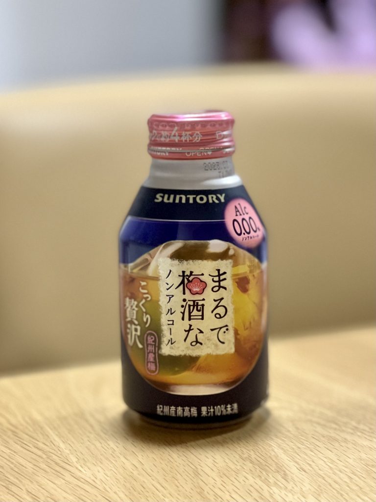 サムネイル:ハマっています。