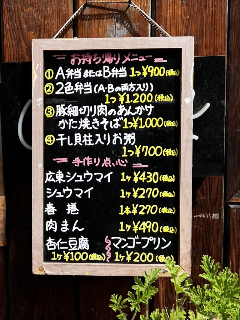 サムネイル:最近は多いですよね