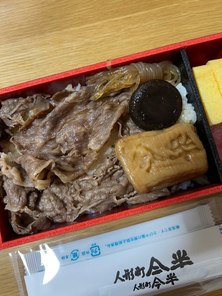 サムネイル:美味しいです