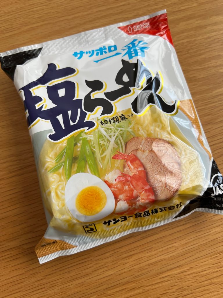サムネイル:チョー 久しぶり