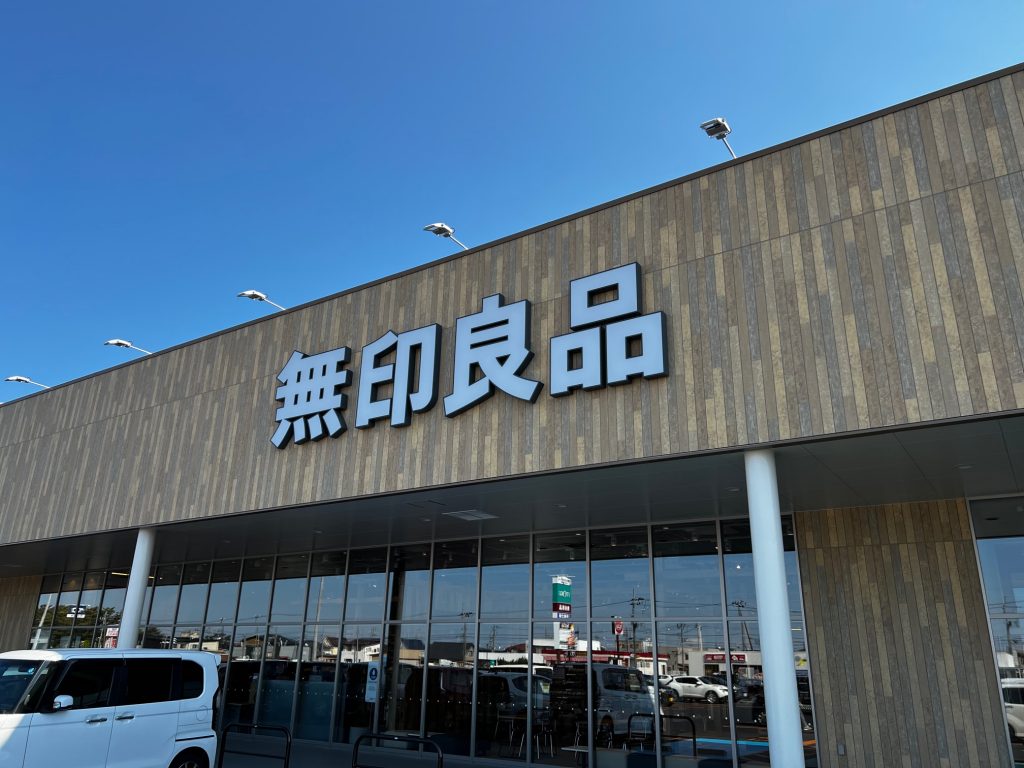 サムネイル:行ってきました