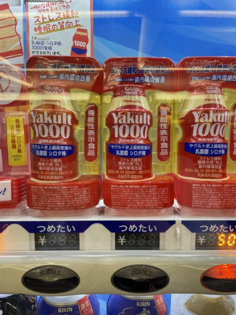 サムネイル:そんなところで？？