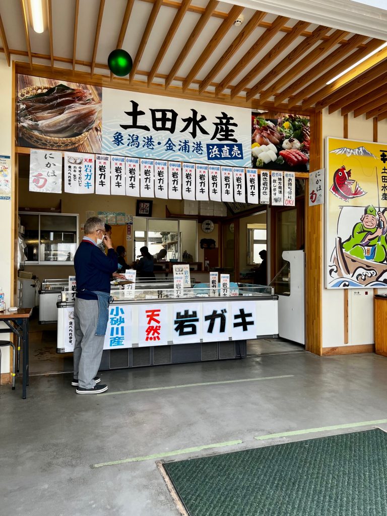 サムネイル:シーズン真っ盛り！