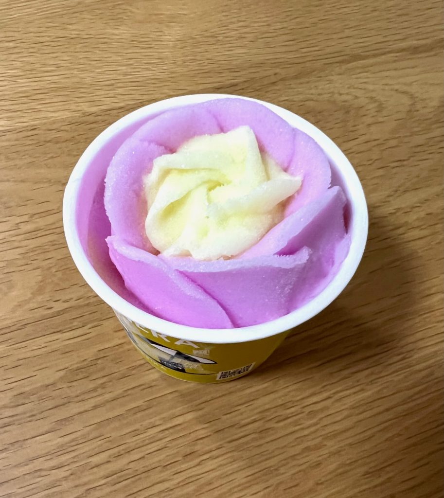 サムネイル:食べ方に工夫が必要