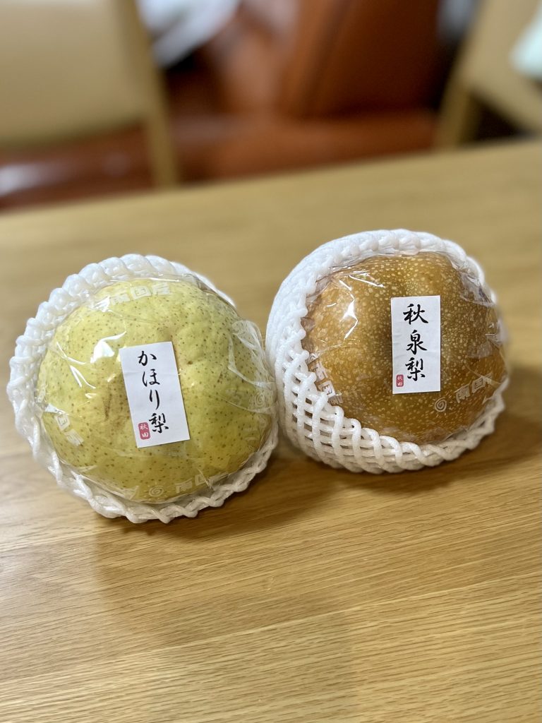 サムネイル:ビッグ！