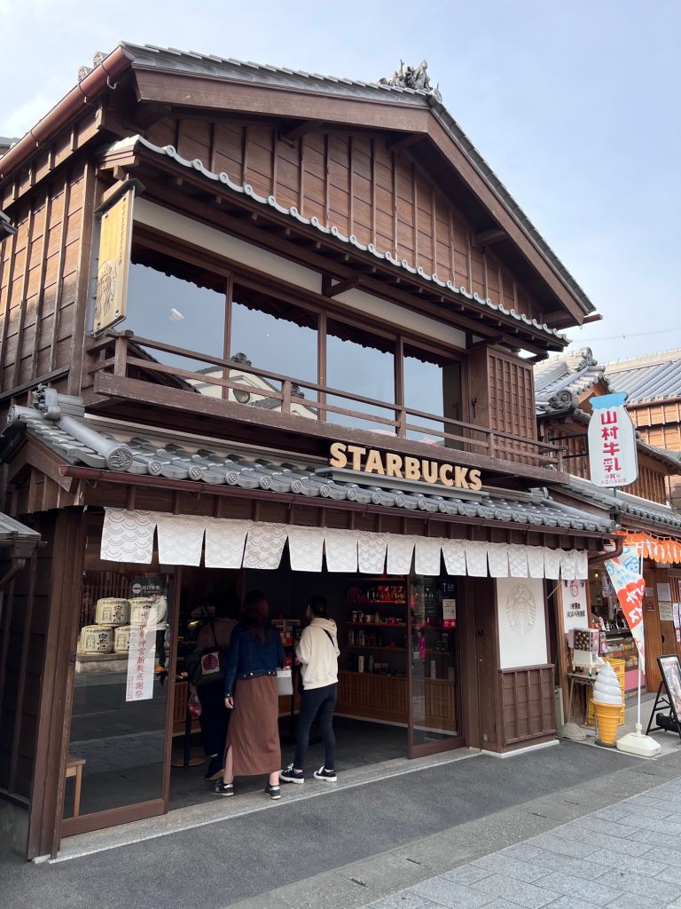 サムネイル:伊勢路④