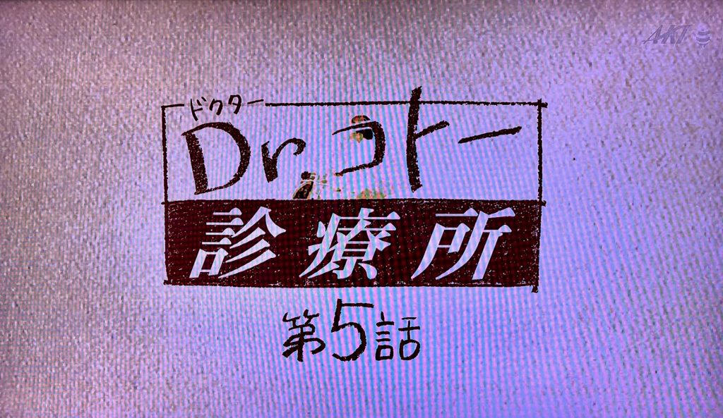サムネイル:ハマっています。